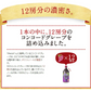 【期間限定品：29%OFF特価！】まとめ買い［1,165円/1ケース］アサヒ飲料 ウェルチ ドリンク ギフト Welchi's ギフト W15 6ケース [160g × 12本/1ケース] グレープ オレンジ アップル [本州は送料無料]