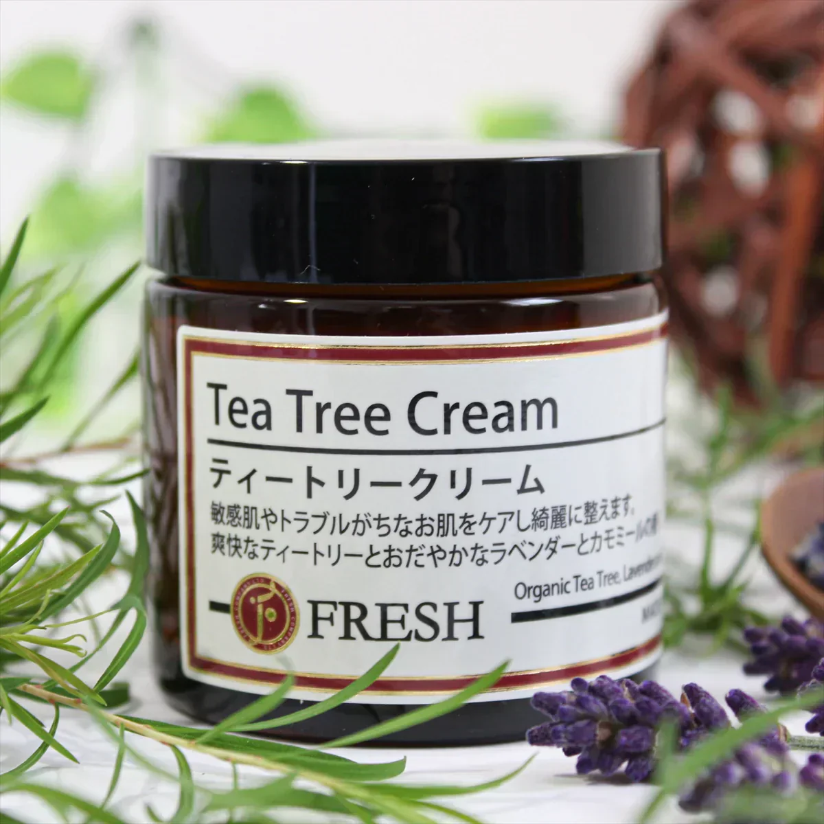 3個セット レターパックプラス発送 スキンケア クリーム ティートリークリーム FRESH フレッシュ 天然アロマオイル リラックス コーラルムーン 保湿クリーム 顔 オーガニック