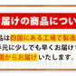 熊本ラーメン(ramen) 6食セット 生麺 液体スープ 中太麺 豚骨ラーメン《7-14営業日以内に出荷予定(土日祝除く)》【特産品・ご当地特集】