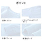 厚手 トレーナー 120cm 長袖 白色 綿82％ カッコいい 体育 体操服 子供 キッズ スウェット Tシャツ 通気 保温 吸汗 秋冬 プルオーバー 運動会 ユニフォーム ダンス