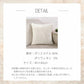 【グレー　2枚セット】クッションカバー 45×45cm 北欧 おしゃれ 冬 2枚セット 丸洗いOK おしゃれ 柔らか かわいい 汚れ防止 洗える 無地 インテリア 替えカバー オールシーズン 伸縮性 ソファカバーと合わせ 新生活 転居 引っ越し 14色