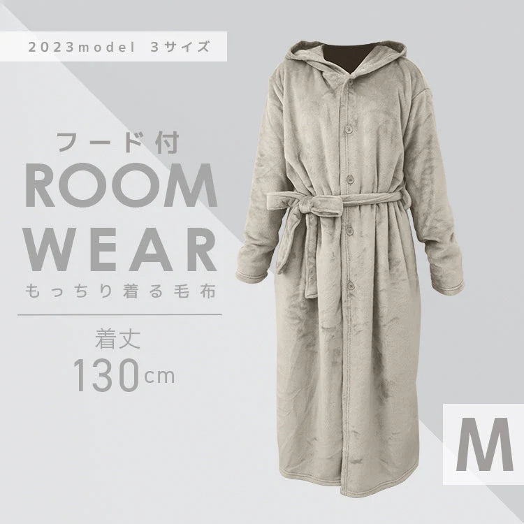 【Mサイズロング】【グレージュ】着る毛布 ルームウェア フード付き M L 毛布 あったかグッズ ルームウェア 冬 もこもこ パジャマ レディース かわいい メンズ ロング ショート マタニティ ナイトウェア ブランケット 部屋着 おしゃれ 可愛い 秋冬