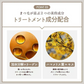 Foula エクステ持続アップコーティング まつエク 持続 フーラストア 長持ち キープ コート 束感 持ちがいい まつ毛美容液