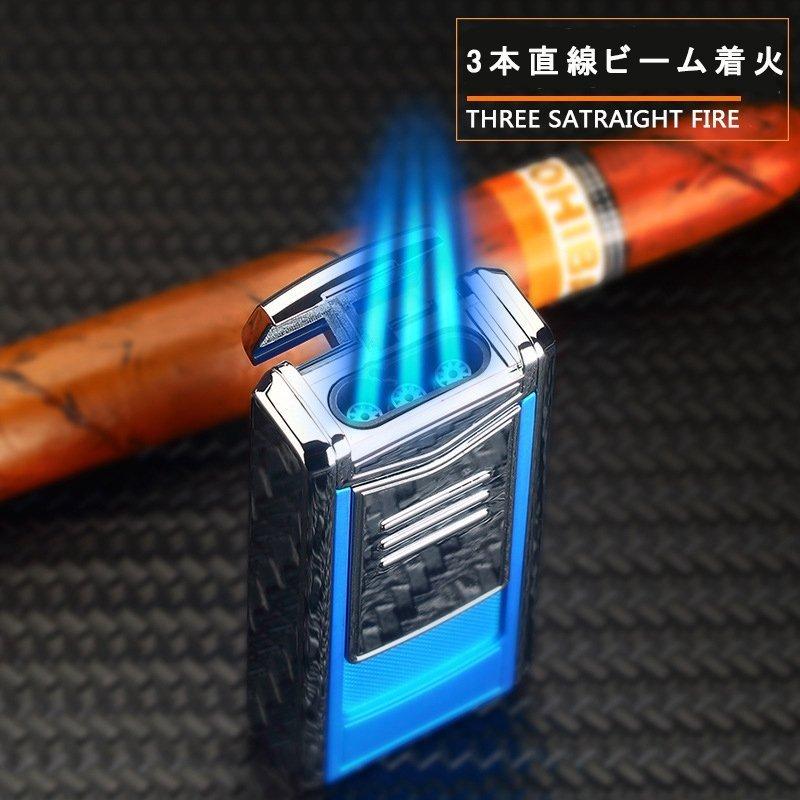 即納 ライター 葉巻ライター 防風 おしゃれ ガスライター メタルライター 充填式ライター 注入式ライター トリプル ターボ ジェット ライター 防風 軽量 w255E(ブルー)