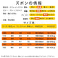 2点セット ブラック 120cm トレーナー1枚 と ズボン1枚 体育 体操服 子供 キッズ 白Tシャツ長袖 黒 グレー パンツ 秋 春 冬 通気性 運動会 イベント 男女兼用 ポップダンス
