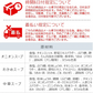 【大容量】スープ＆生味噌汁全９種類９０個セット(国内製造品）！