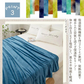 【アイボリー 70×100cm】毛布 ブランケット 毛布カバー シングル 70*100cm 北欧 ひざ掛け 大判 軽量 暖かい もうふ フランネル 軽い おしゃれ かわいい 薄手 掛け毛布 膝かけ あったか 冬用 洗える 寝具　新発売 毛布 とろけるなめらかな肌触り♪ ハーフケット マイクロファイバー 毛布 オフィス 車中 スポーツ観戦 アウトドア 春夏秋冬 オールシーズン 送料無料