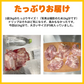 鶏もも肉 8kg 正肉 ジューシー！唐揚げなど/冷凍クール便