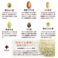 【予約販売】400g 完全国産 未来雑穀21+マンナン 送料無料【2026/9/10頃出荷予定】