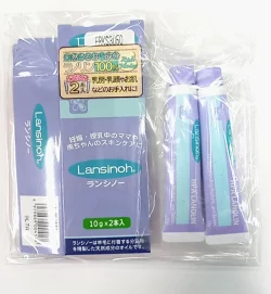 カネソン Kaneson ランシノー 10g 2本入り 授乳 保湿 クリーム おっぱいのケアに リップクリーム 全身のスキンケアにもおすすめ 妊娠中や授乳中に 新生児 赤ちゃんにも ベビークリーム 天然油脂 2本セット オイル 4979869004176 送料無料