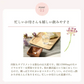 【残りわずか。。売り切れ御免】【訳あり：賞味期限12月27日まで】お母さんのためのロイヤルゼリー3000 1ヵ月分( 30粒入10日分 × 3袋 )  デセン酸1,050mg/袋！ 【美容 健康 アミノ酸 タンパク ビタミン ママ サプリ】
