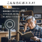 COBライト付きハンドルーペ 拡大鏡 ルーペ 手持ち ハンドルーペ 虫眼鏡 読書ルーペ 3倍拡大 LEDライト付き COBライト付き 軽量 見やすい レンズ8cm 乾電池式 精密作業 60ルーメン