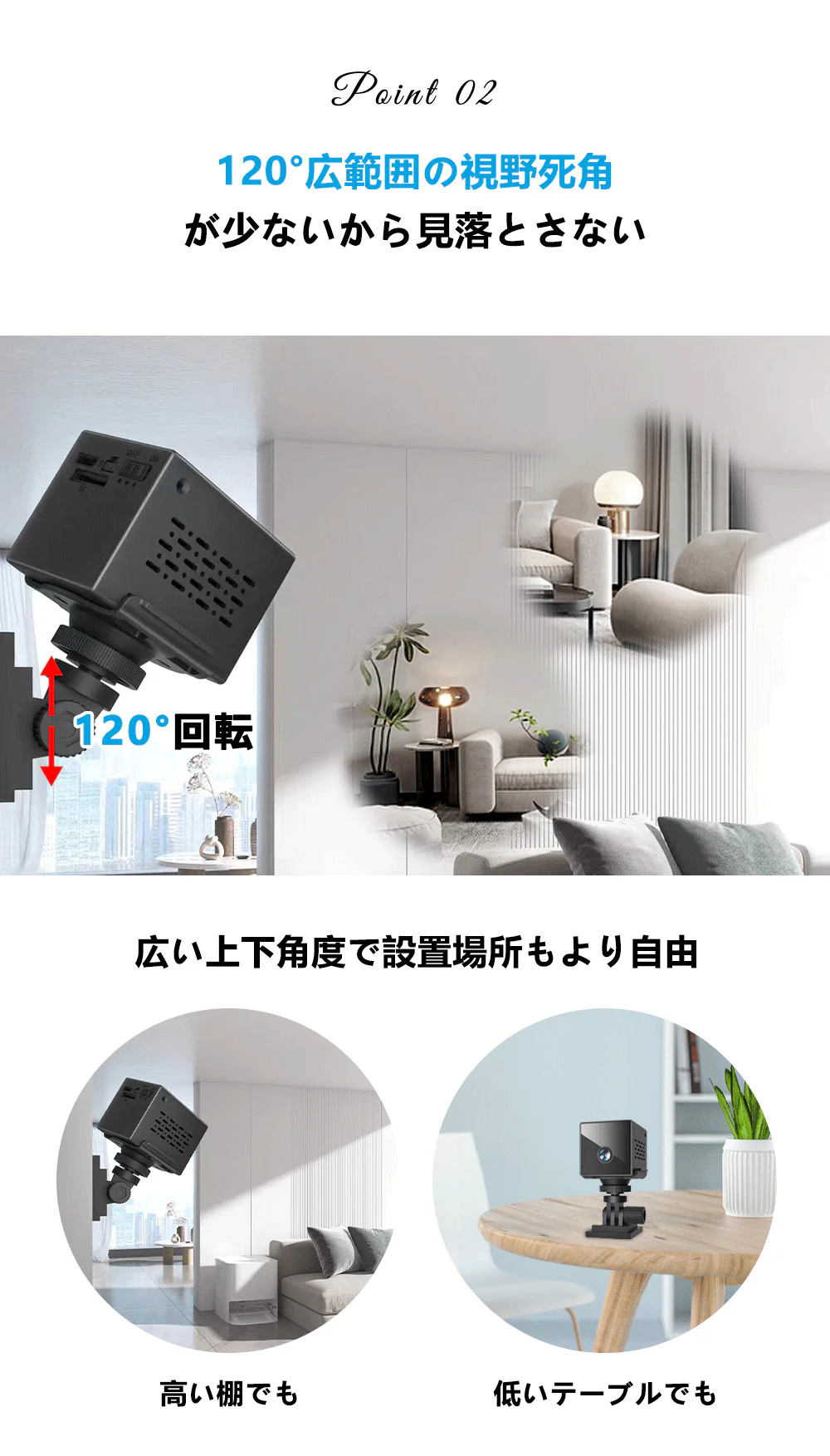 【内蔵型WiFi信号源&SDカード・クラウドサーバーに対応】防犯カメラ　室内　無線　ワイヤレス　工事不要　電池式防犯カメラ　小型防犯カメラ　家庭用防犯カメラ　wi-fiなし　電池式　ペットカメラ　ドライブレコーダー　室内外の防犯カメラ　監視カメラ　玄関カメラ ベビーモニター