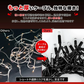 【全天候使用可能！】＼ホワイド 10M／超高輝度 LED イルミネーション 飾り 100球 クリスマスイルミネーション 大型 led ライト LED 屋外 室内 線径激太い 1000球連結可 大型 クリスマスツリー ライト AC 電飾 クリスマス サンタ ガーデンライト  LEDイルミネーションライト 防雨 シンボルツリー 工事公園 観光地 駅 ストリング コンセント式 クリスマス ライト ツリー 飾り