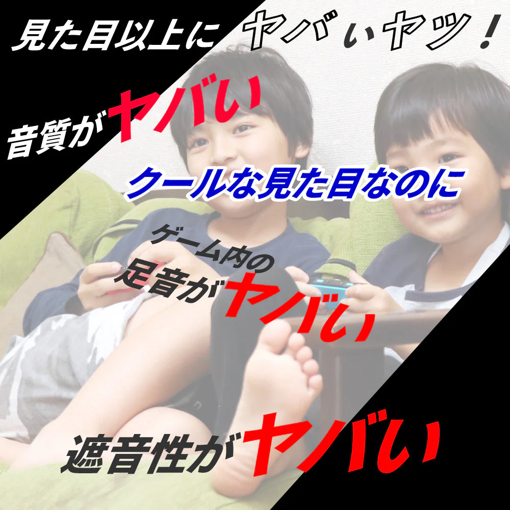 ゲーミング ヘッドホン ゲーム ヘッドセット マイク付き PC PS5 PS4 プレステ スイッチ switch Xbox Steam スマホ タブレット iphone LED リモート オフィス web会議 テレビ会議 電話 仕事 子供 誕生日 プレゼント ヘッドフォン 送料無料