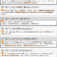 調湿木炭 炭八 室内用大袋 4個入