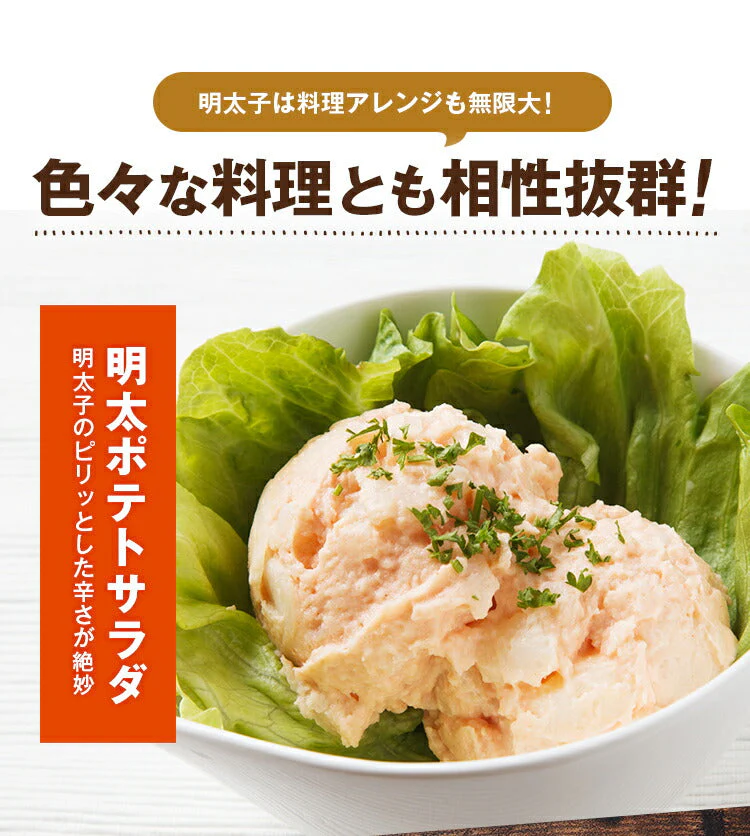 無着色辛子明太子 細切れ 1kg 送料無料 鮮鼓堂 訳あり 切れ子 バラコ お土産 お返し ギフト 福岡 博多 海鮮 魚介類 食品 プレゼント 結婚祝い 出産祝い おつまみ 食べ放題 見舞 丼 贅沢 業務用