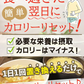 オートミール雑炊 ４種類８食 和風だし スパイシーカレー うま辛チゲ トマト&オニオン