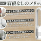 夏冬兼用タワーファン 1個  扇風機 ホワイトシルバー 冷暖兼用 セラミックヒーター 羽根無し 羽根なし【発送時期は商品説明参照】