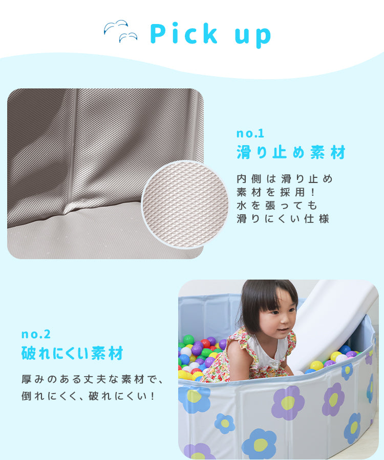 【120㎝】【コーギー】プール 折りたたみ 空気入れ不要 子供プール 120cm プール ベビー用 ペット 犬 バスタブ ボールプール ビニールプール ベランダ 折り畳み プール ベビー キッズ 子供用 プール 水遊び 砂遊び 犬猫 お風呂用 プレイルーム 屋内 屋外