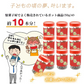 ＜旨炙りいかスティック500g＞ いかジャーキー するめジャーキー