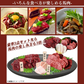 馬刺し 熊本 国産 3種食べ比べセット 約5人前 250g 赤身 霜降り たてがみ 馬刺 馬肉 お中元 お歳暮  ギフト プレゼント 贈り物 贈答 おつまみ