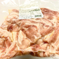 【計2kg】無塩せきベーコン 規格外【切り落とし・大きさバラバラ】※賞味期限：最短2023年5月1日【エコ得】