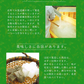 国産 こんにゃく米 100g×100パック