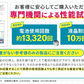【ブラックフライデー目玉】（ブラック）電子メモ 電子パッド 8.5インチ 厚さ5mm ロック機能付 保存可能 日本製電池使用 メモ帳