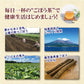 豊生　かごしまの恵み焙煎ごぼう茶 35ｇ◆ 午房茶 ごぼうちゃ ゴボウ茶 ノンカフェイン 煮出し不要 粉末タイプ 調活 鹿児島 かごしま 国産 日本製 遠赤外線 桜島溶岩焙煎 皮ごと 丸ごと 離乳食 豚汁 スープ ポタージュ パウダー