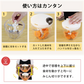 【強化版・レシピ付】 ふたも洗える ぶんぶんチョッパー5S 900ml 【ゲリラセール】