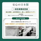 ニキビパッチ 56枚入り×2袋セット 【一般医療機器】 武内製薬 CICA配合 ニキビ パッチ ニキビケア THE スポットエイド コメド ハイドロコロイド SPOT AID 薬 跡 対策 予防 敏感肌 低刺激 吹き出物 肌荒れ マスク荒れ 送料無料 メール便 大容量