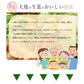 【65g】7種類の根菜とお芋チップス 秋野菜チップス 小袋 お試しサイズ