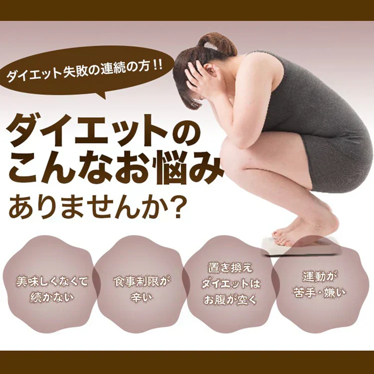 ≪2袋セット≫ダイエット ポタージュ 成田式ナチュラルポタージュダイエット100 ダイエットスープ 置き換えダイエット コーンスープ コーンポタージュ コンポタ 食物繊維 美容成分