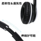 ヘッドホン ワイヤレス Bluetoothヘッドフォン 急速充電 超軽量 マイク付き 重低音 w047A(ホワイト)