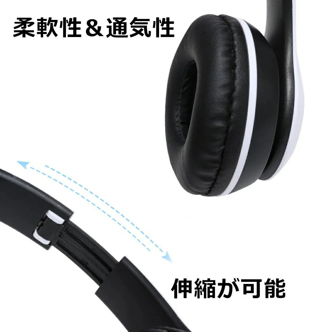 ヘッドホン ワイヤレス Bluetoothヘッドフォン 急速充電 超軽量 マイク付き 重低音 w047A(ホワイト)