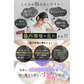 【デザート感覚で始めるダイエット】便通 腸内環境 整える こんにゃくゼリー デキストリン 水溶性食物繊維 便通を整える / 機能性表示食品 蒟蒻だから腸活ジュレ 30個入