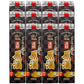 【送料無料】小山本家 プレミアム鬼ころし 濃醇原酒 19度 2000ml 2L×12本【北海道・沖縄県・東北・四国・九州地方は必ず送料が掛かります】