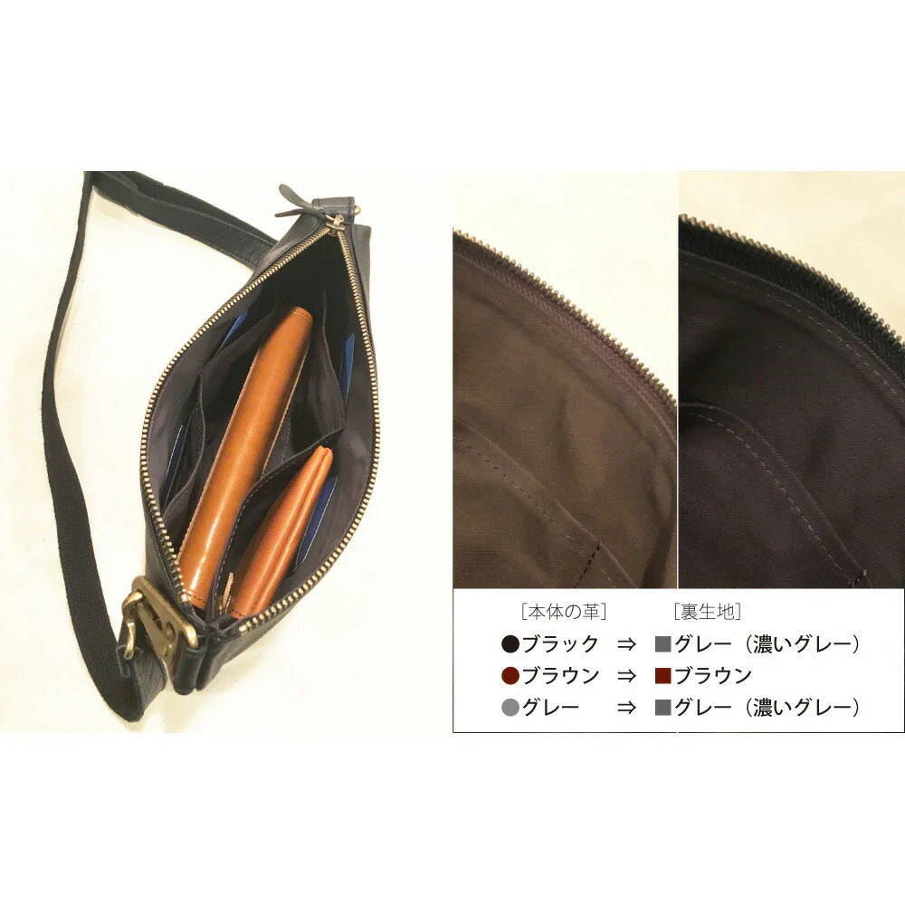 【alto.】Ｗフェイスサコッシュ AMSB-1329（ブラック）【送料込み】