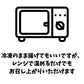 タイ産　鶏もも肉唐揚げ　しょうが醤油ベース　4㎏　【アクアフーズ】鶏肉　バッター　ブレッダー　串　BBQ　パーティー　丼ぶり　親子丼