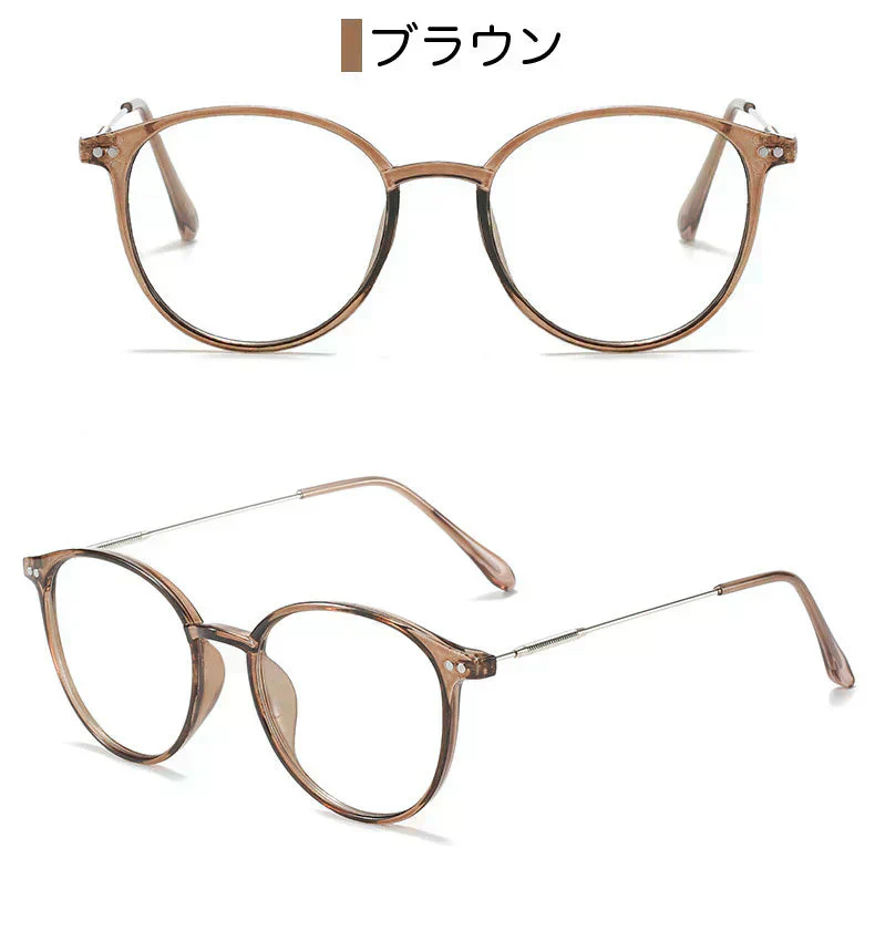 【ご予約商品 2026年6月下旬入荷分】おしゃれ サングラス 伊達眼鏡　自動調光メガネ 調光サングラス ボストンタイプ UVカット ブルーライトカット スケルトンブラウンフレーム 茶色