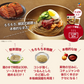 【公式】bibigo ビビゴ ビビン冷麺 ネンミョン 2袋セット 送料無料 ネコポス 韓国