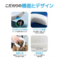 【ピンク】ネッククーラー＆ヒーター 接触冷感 ピンク
