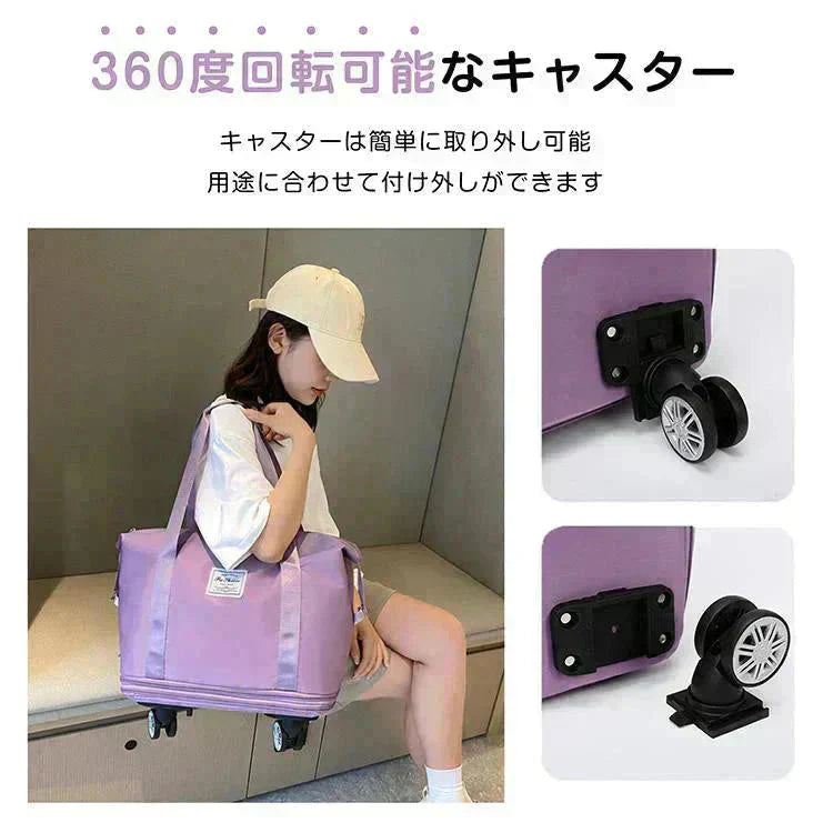 キャリーバッグ 「ライトピンク」 旅行バック 2way 多機能 大きさ調節 4輪 横押し 折りたたみ 軽量 軽い 大容量 機内持ち込み ボストンバッグ おしゃれ 防水 撥水加工 出張