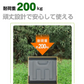 簡易トイレ 「グレー2個セット」 折りたたみ 携帯トイレ 蓋 防災 介護 敬老の日 非常用 ポータブル 車中泊 キャンプ アウトドア 登山 避難 仮設 椅子 野外 便器 凝固剤