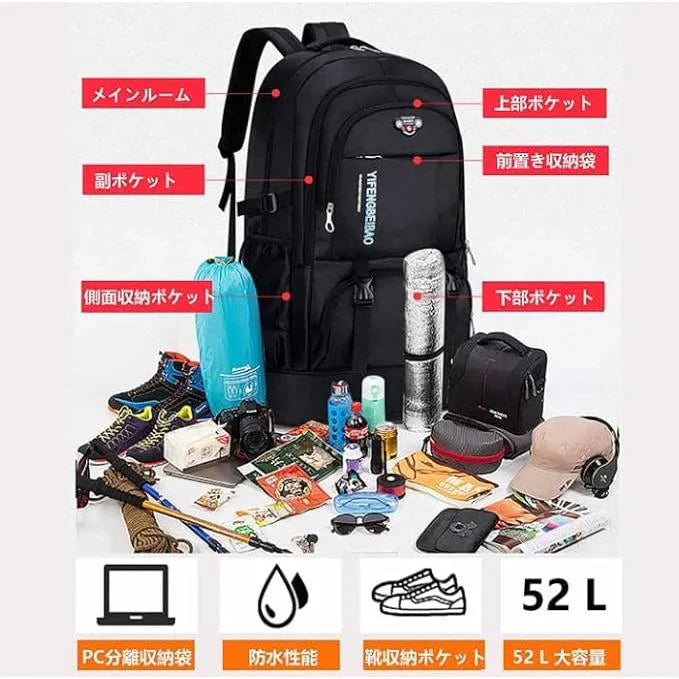 即納商品 バックパック メンズ レディース 大容量 50L リュックサック リュック 登山 拡張 撥水 多機能 出張 旅行 通勤 通学 防災 キャンプ用 ビジネスリュック 男女兼用 g83A(ブラック)