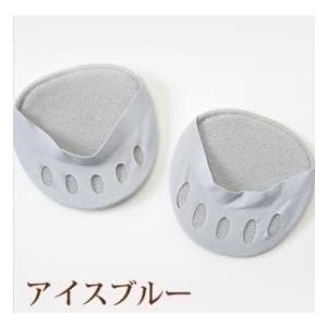 【予約商品・発送時期は商品説明に記載】 【ブラック/ホワイト/アイスブルー】インナーソックス３足セット　靴下 レディース 5本指 ソックス 薄手