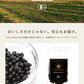 オーガニック 生胡椒 塩漬け 25g 【有機JAS認証取得】黒こしょう 黒コショウ 黒 胡椒 塩漬け お得 カンポットペッパー 人気 オーガニック 無添加 黒 胡椒 香辛料 調味料 料理 おすすめ スパイス 無農薬 有機農業 生こしょう 粒生 こしょう 大人気 塩漬け粒生 どんな料理にも簡単のせるだけ フレッシュな生胡椒 パウチ ジッパー付 小分けカンボジア カンボジア王国