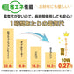【送料無料】シートヒーター 椅子 パネルヒーター デスク 座席 シート 腰面 USB 給電 電気 電熱 車 カーシート ny568
