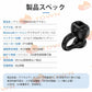 イヤホン 耳を塞がない ワイヤレス bluetooth 5.3 ランニング オープンイヤー ワイヤレスイヤホン ジョギング イヤーカフイヤホン 耳掛け式 マイク 高音質 s067C(ブラック)